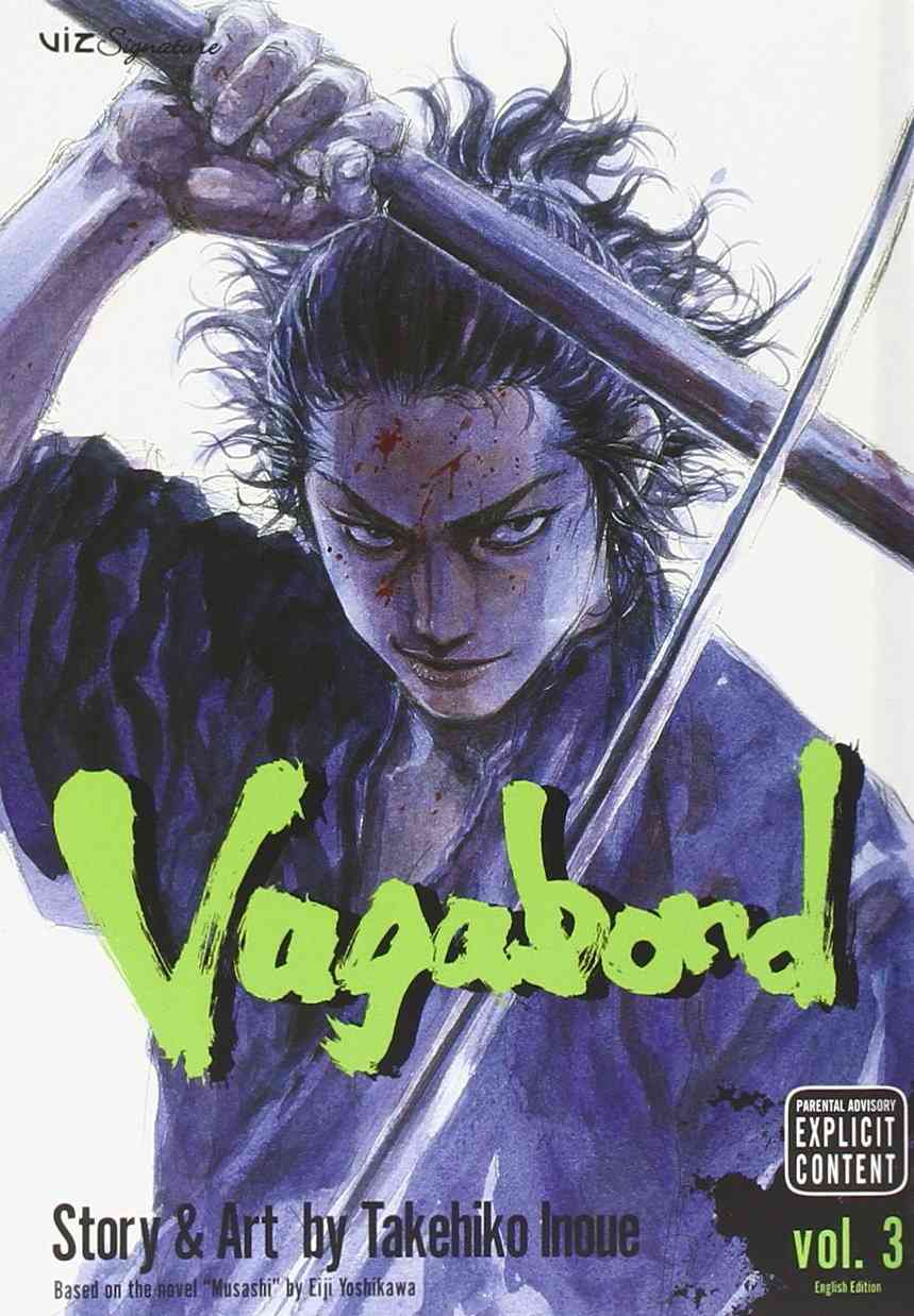 Vagabond